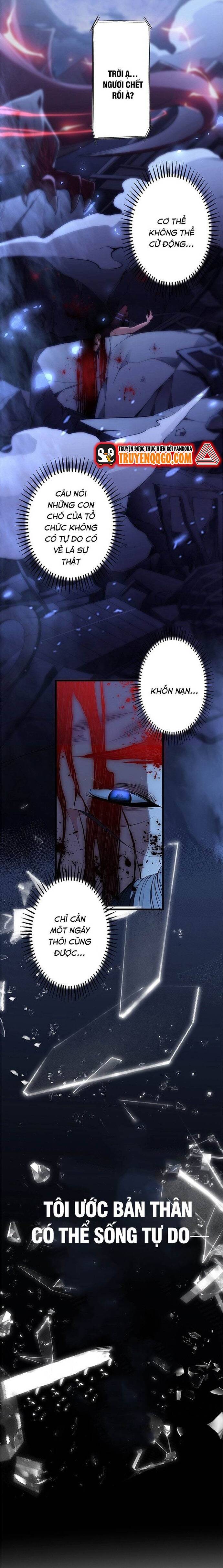 Eraba Reshi Sss-Kyuu Tekigou-Sha Chapter 1 - 7