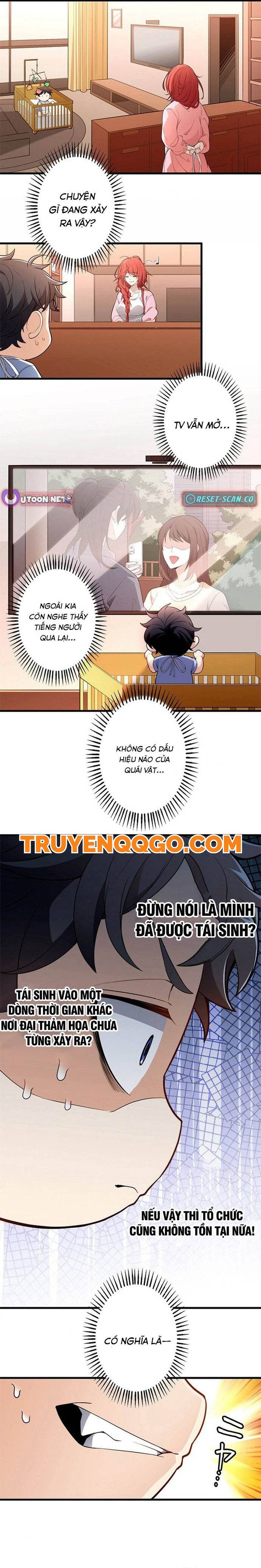 Eraba Reshi Sss-Kyuu Tekigou-Sha Chapter 1 - 10