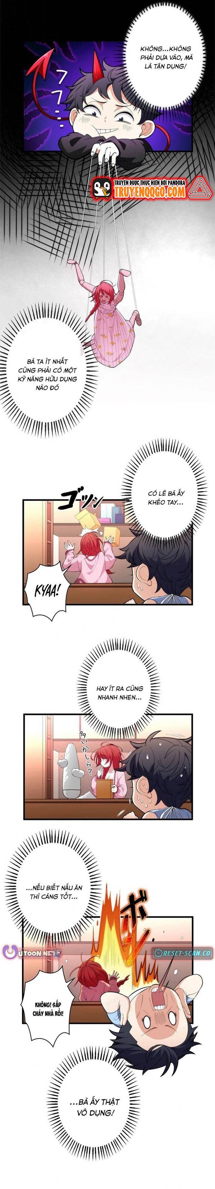 Eraba Reshi Sss-Kyuu Tekigou-Sha Chapter 1 - 13