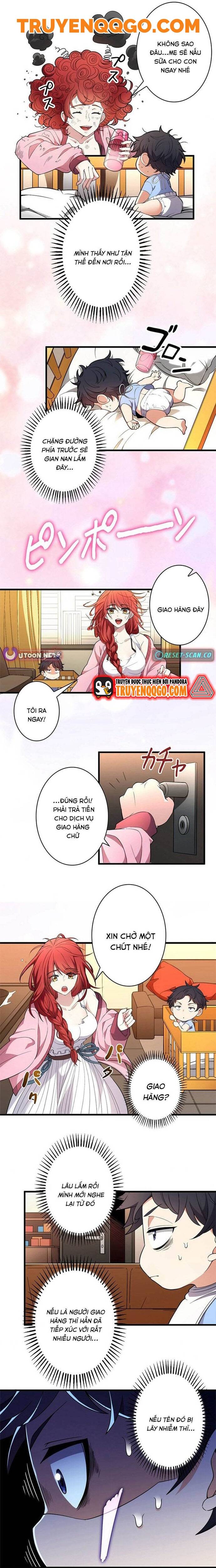 Eraba Reshi Sss-Kyuu Tekigou-Sha Chapter 1 - 14