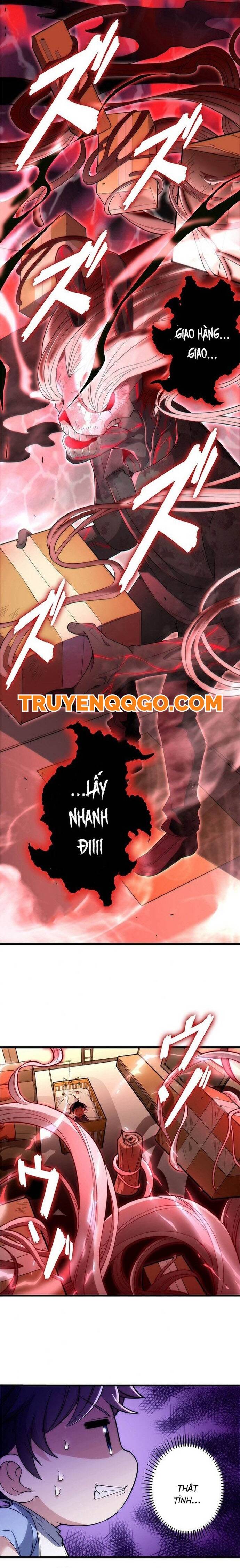 Eraba Reshi Sss-Kyuu Tekigou-Sha Chapter 1 - 16