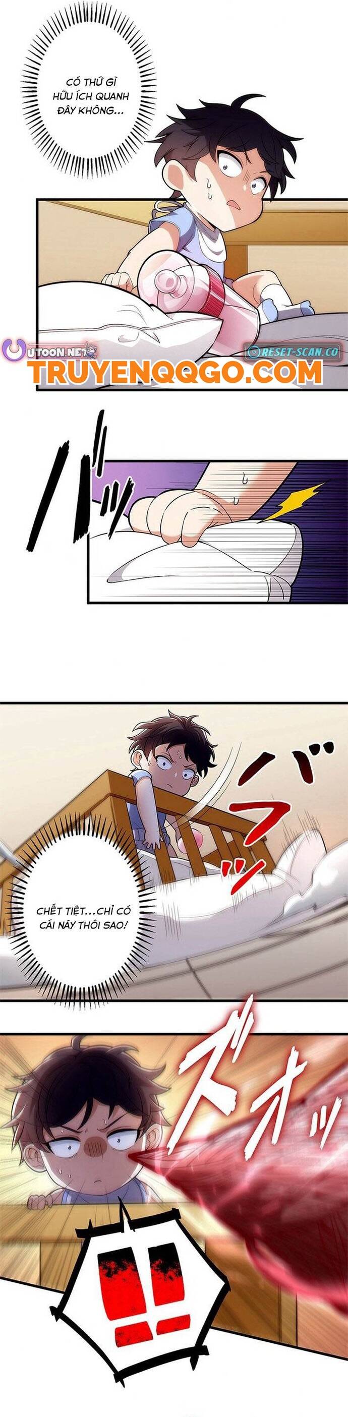 Eraba Reshi Sss-Kyuu Tekigou-Sha Chapter 1 - 17