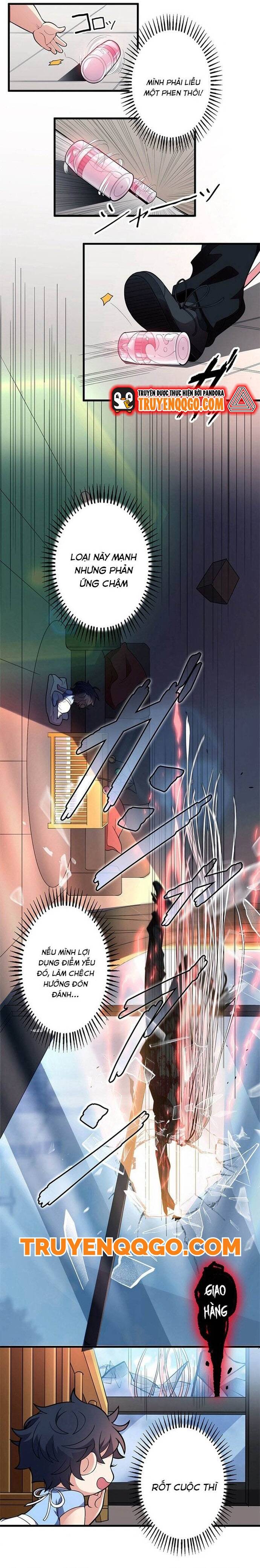 Eraba Reshi Sss-Kyuu Tekigou-Sha Chapter 1 - 20