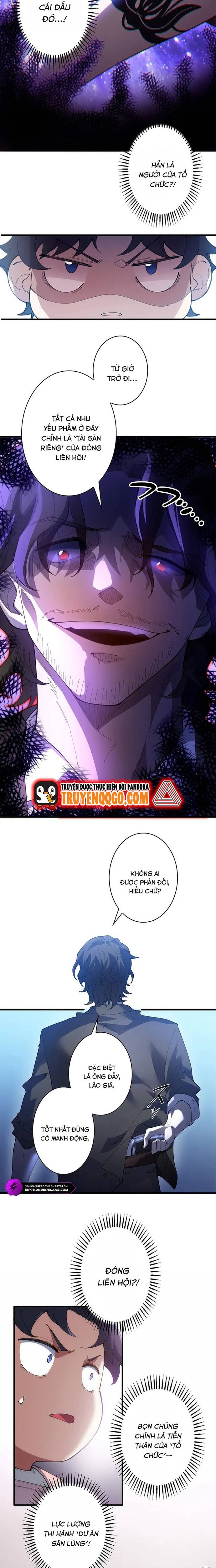 Eraba Reshi Sss-Kyuu Tekigou-Sha Chapter 11 - 2