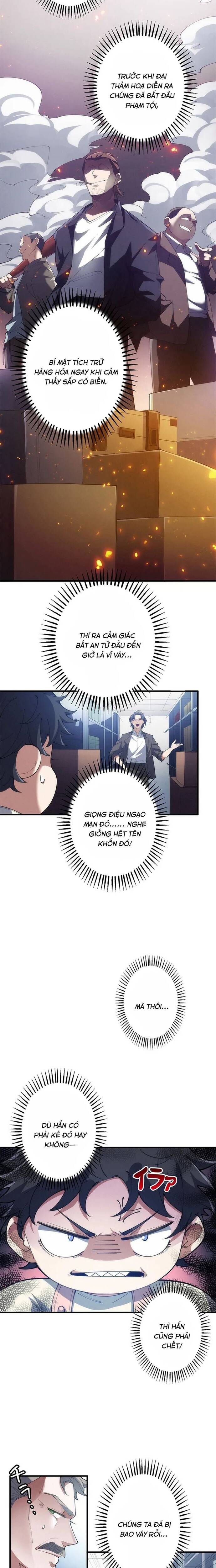 Eraba Reshi Sss-Kyuu Tekigou-Sha Chapter 11 - 3