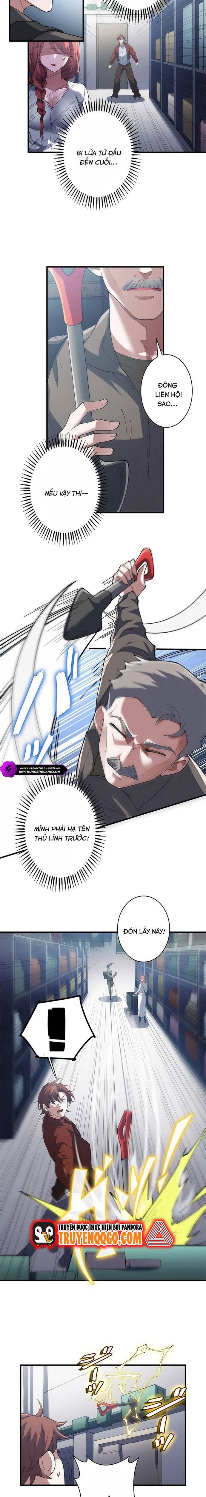 Eraba Reshi Sss-Kyuu Tekigou-Sha Chapter 11 - 4