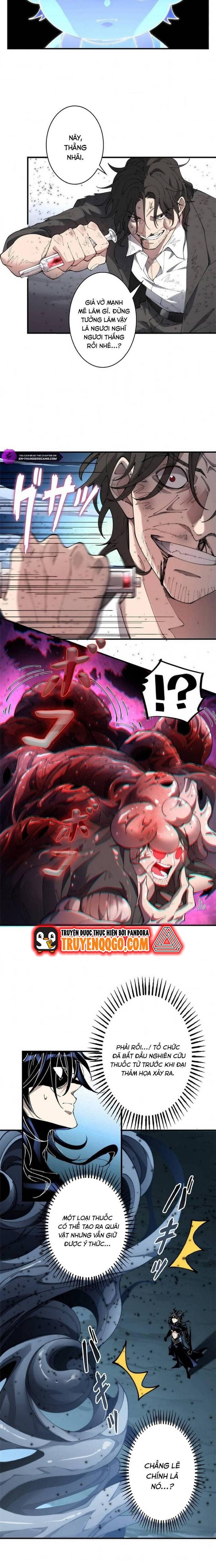 Eraba Reshi Sss-Kyuu Tekigou-Sha Chapter 15 - 5