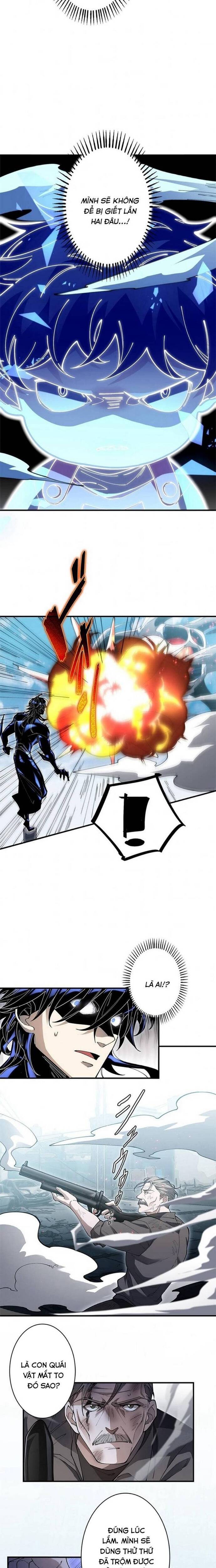 Eraba Reshi Sss-Kyuu Tekigou-Sha Chapter 15 - 11