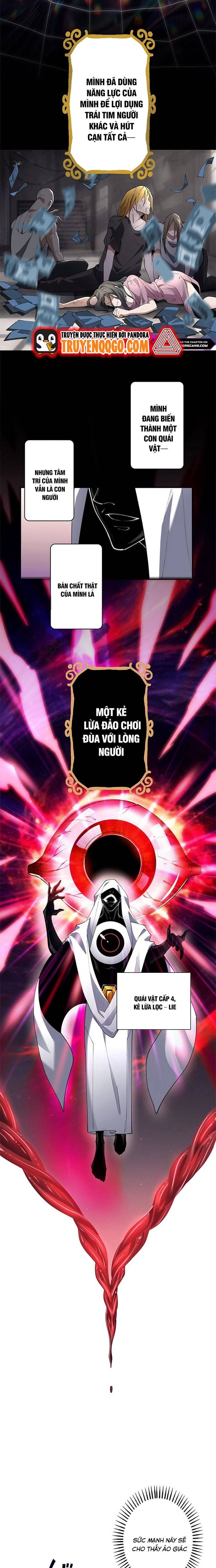 Eraba Reshi Sss-Kyuu Tekigou-Sha Chapter 16 - 6