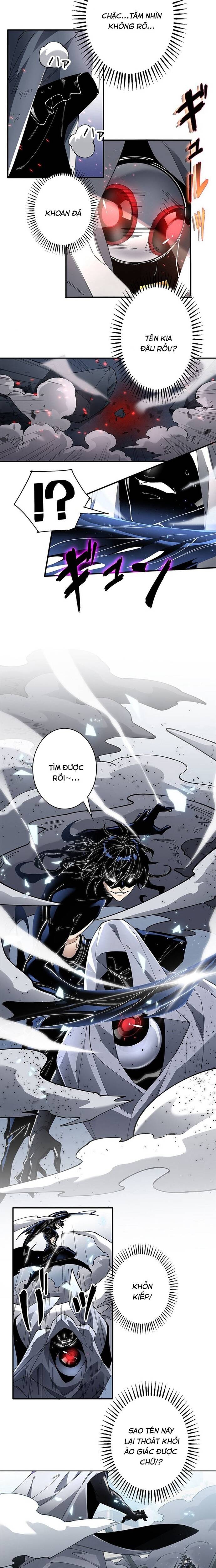 Eraba Reshi Sss-Kyuu Tekigou-Sha Chapter 16 - 10