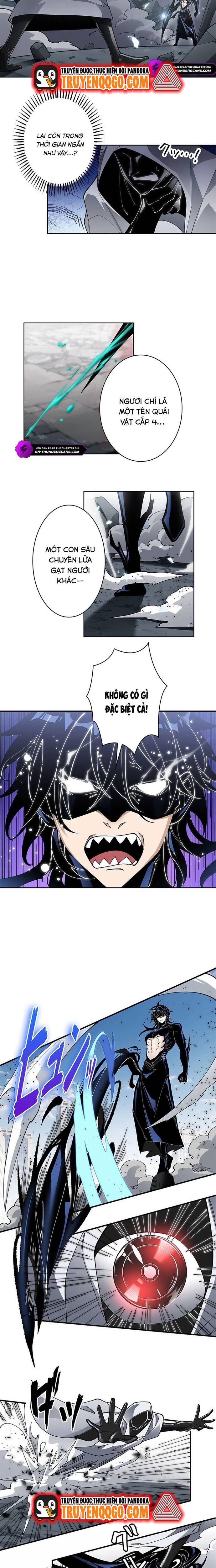 Eraba Reshi Sss-Kyuu Tekigou-Sha Chapter 16 - 11