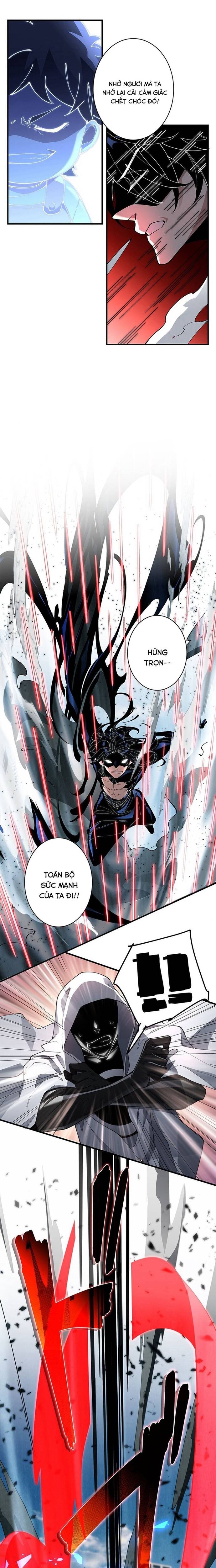 Eraba Reshi Sss-Kyuu Tekigou-Sha Chapter 16 - 13