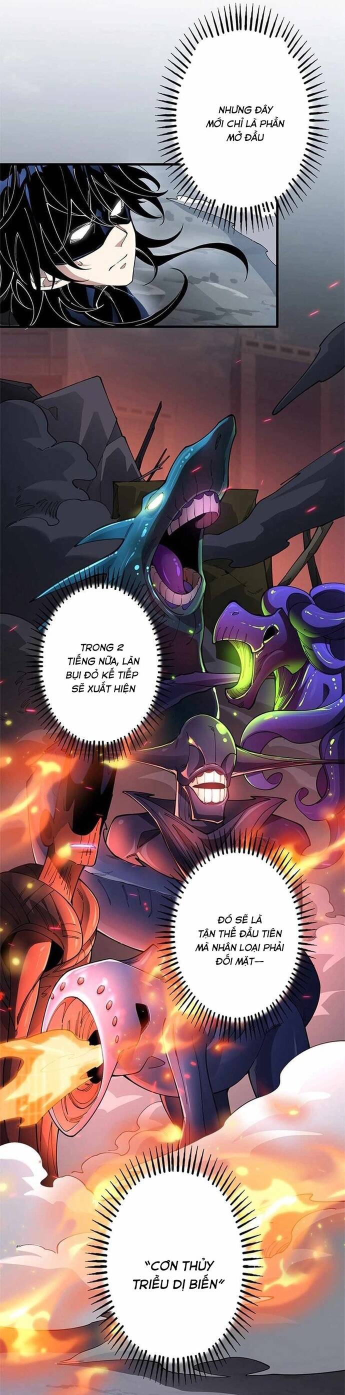 Eraba Reshi Sss-Kyuu Tekigou-Sha Chapter 17 - 3