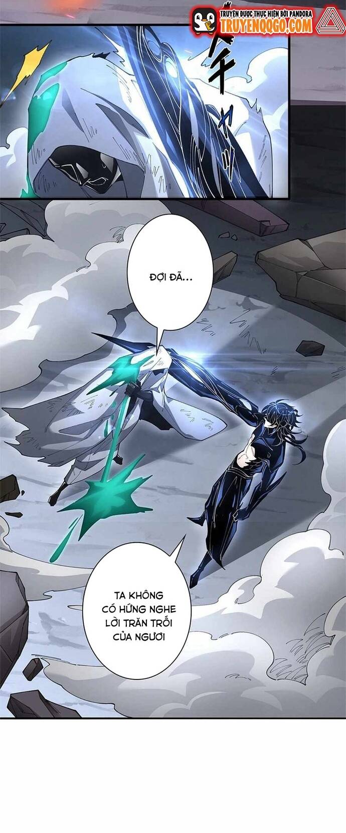 Eraba Reshi Sss-Kyuu Tekigou-Sha Chapter 17 - 4