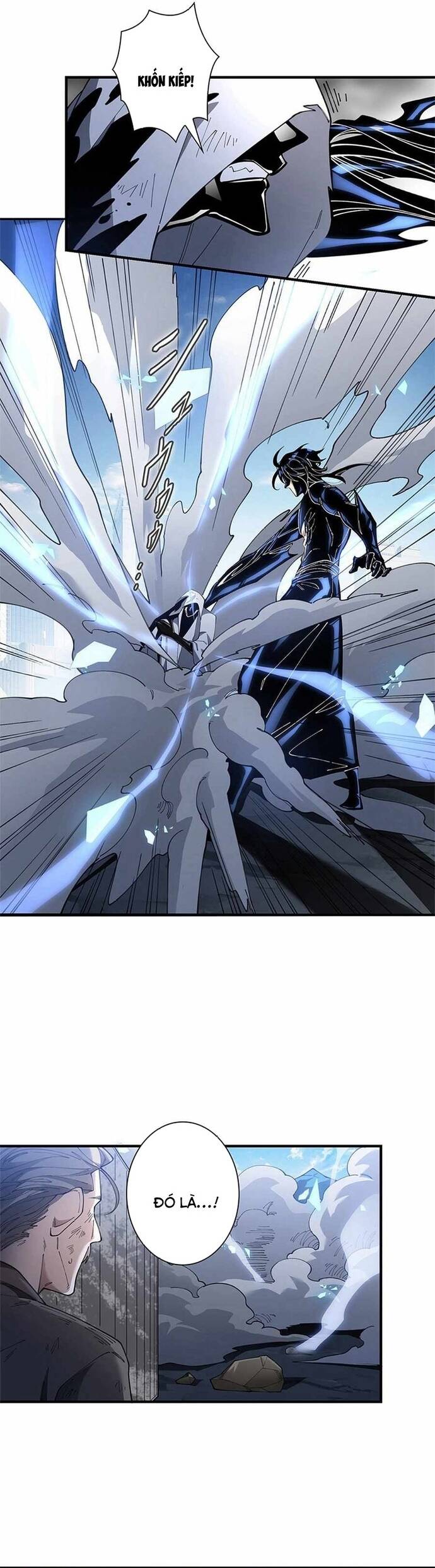 Eraba Reshi Sss-Kyuu Tekigou-Sha Chapter 17 - 5