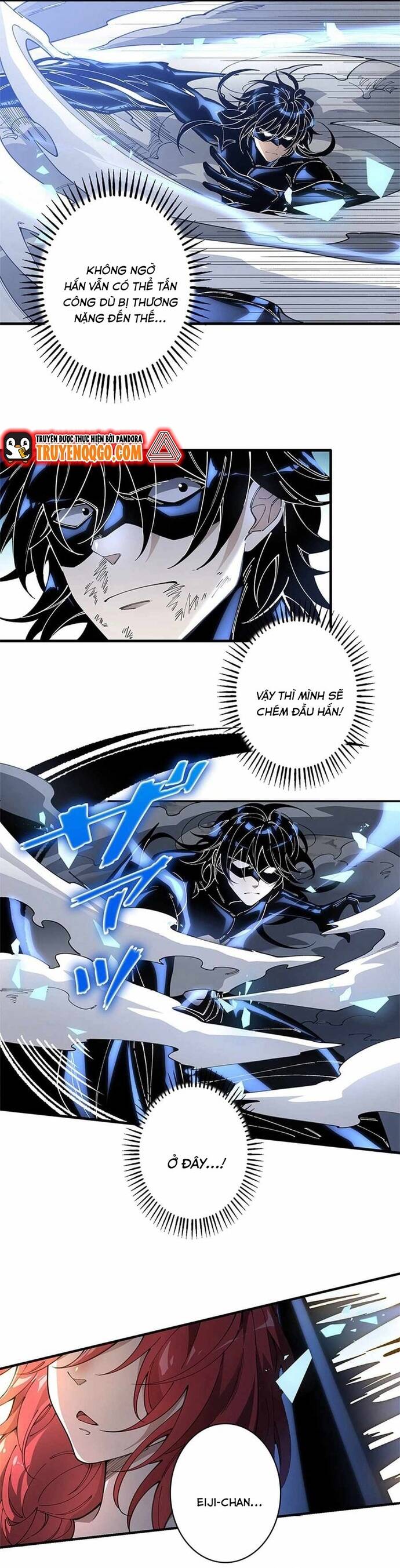 Eraba Reshi Sss-Kyuu Tekigou-Sha Chapter 17 - 6