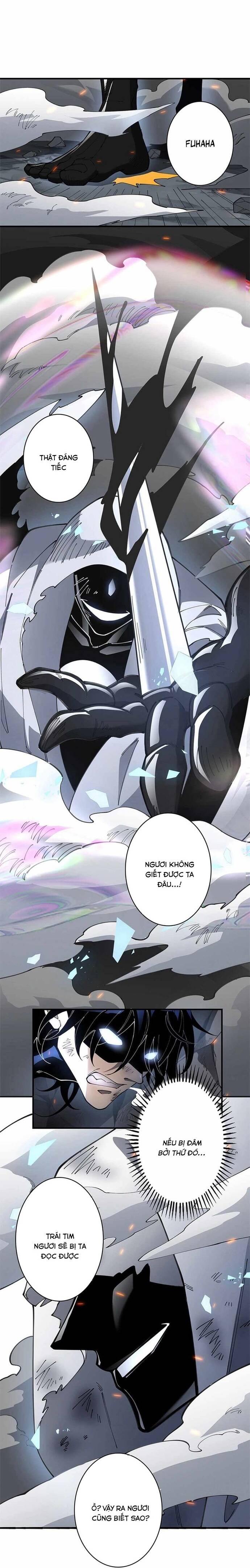 Eraba Reshi Sss-Kyuu Tekigou-Sha Chapter 17 - 9