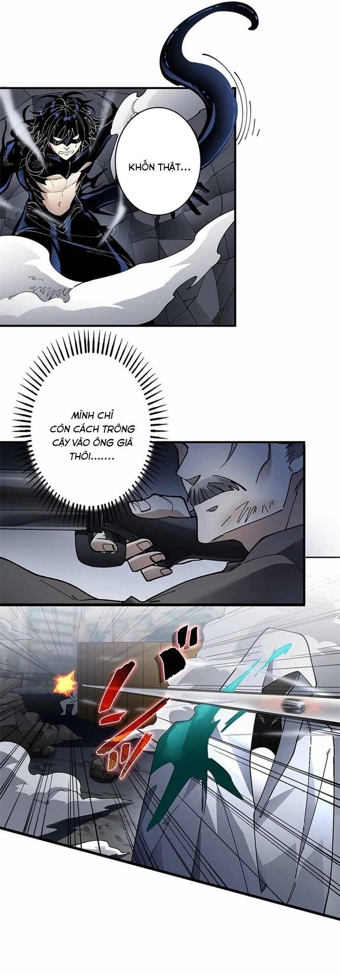 Eraba Reshi Sss-Kyuu Tekigou-Sha Chapter 17 - 11