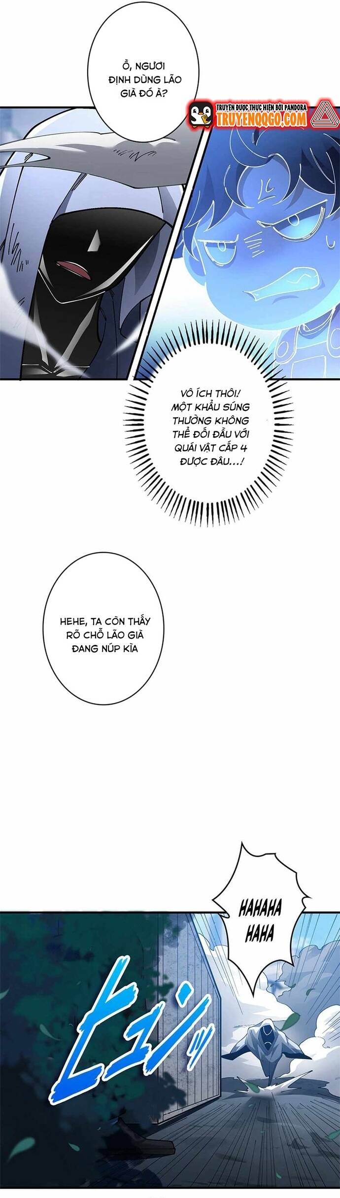 Eraba Reshi Sss-Kyuu Tekigou-Sha Chapter 17 - 12