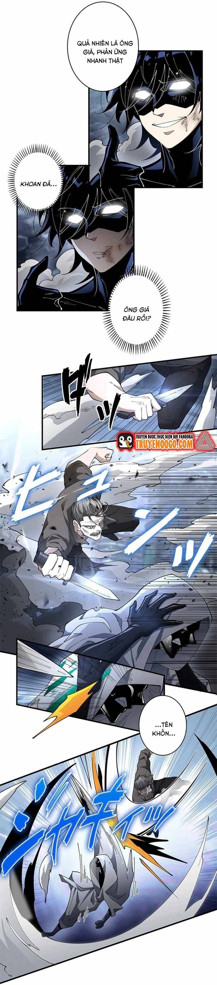 Eraba Reshi Sss-Kyuu Tekigou-Sha Chapter 17 - 15