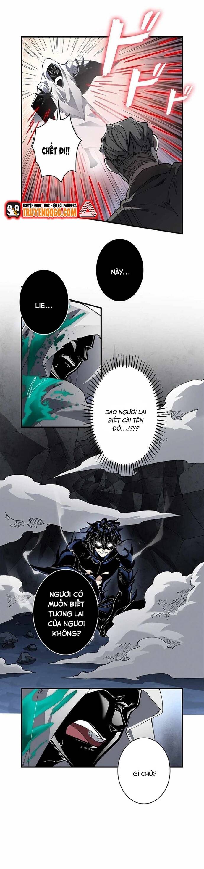 Eraba Reshi Sss-Kyuu Tekigou-Sha Chapter 17 - 16