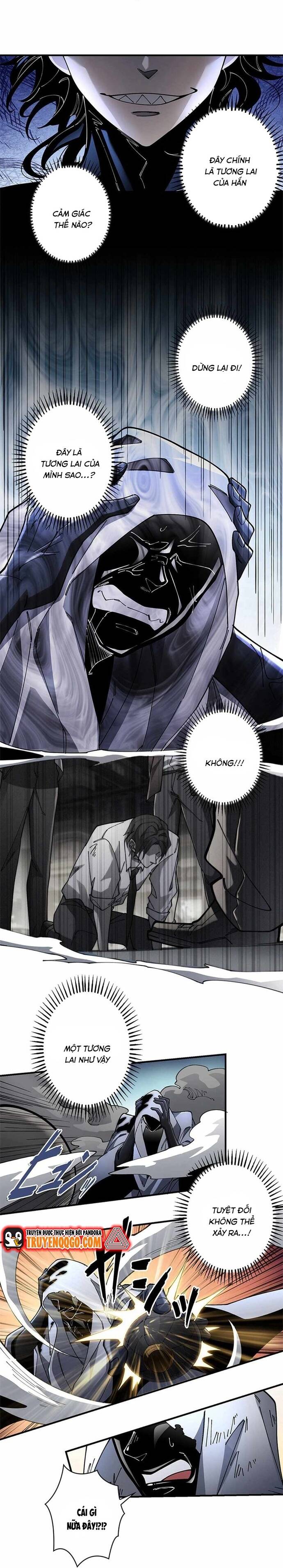 Eraba Reshi Sss-Kyuu Tekigou-Sha Chapter 17 - 18