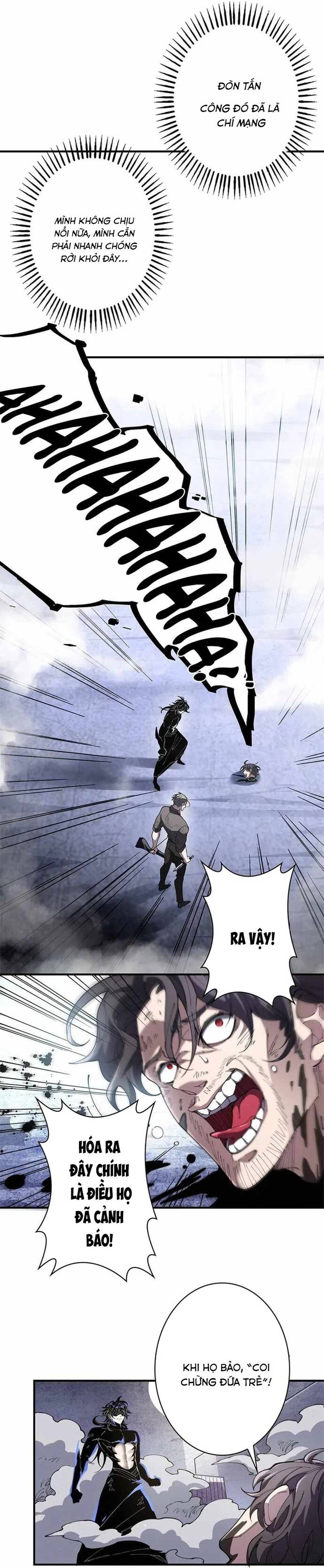 Eraba Reshi Sss-Kyuu Tekigou-Sha Chapter 18 - 4