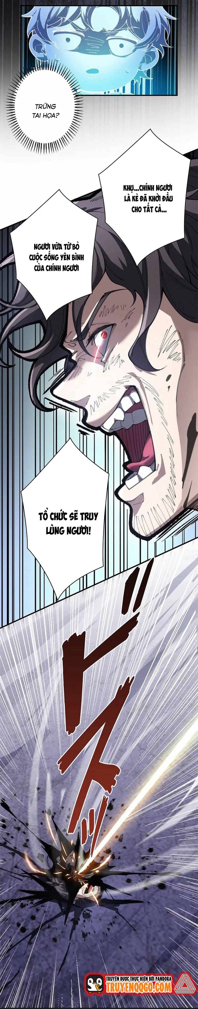 Eraba Reshi Sss-Kyuu Tekigou-Sha Chapter 18 - 6