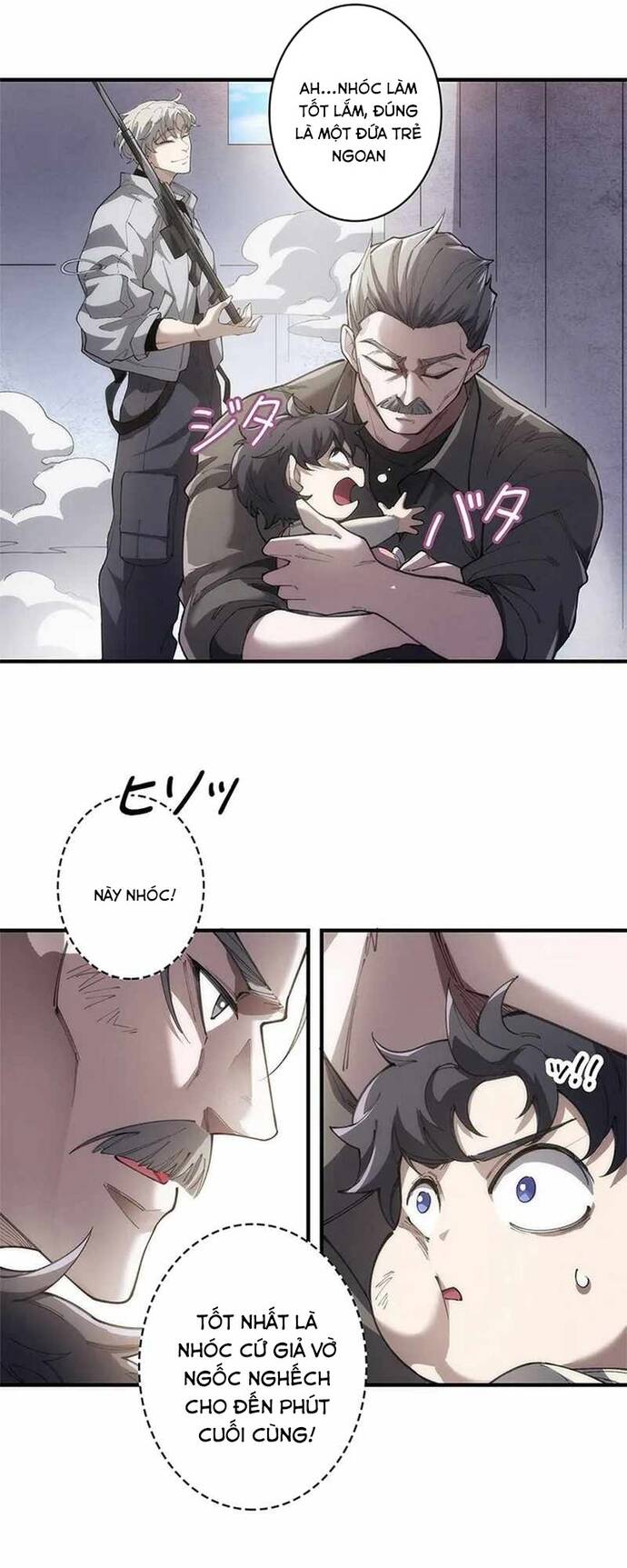 Eraba Reshi Sss-Kyuu Tekigou-Sha Chapter 18 - 26