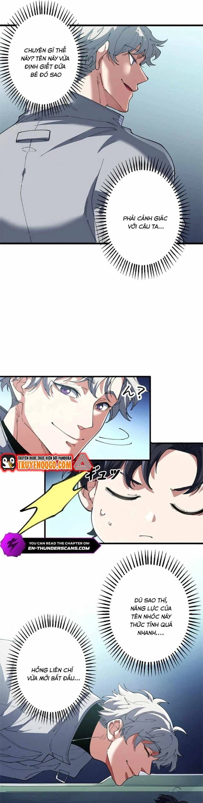 Eraba Reshi Sss-Kyuu Tekigou-Sha Chapter 19 - 8