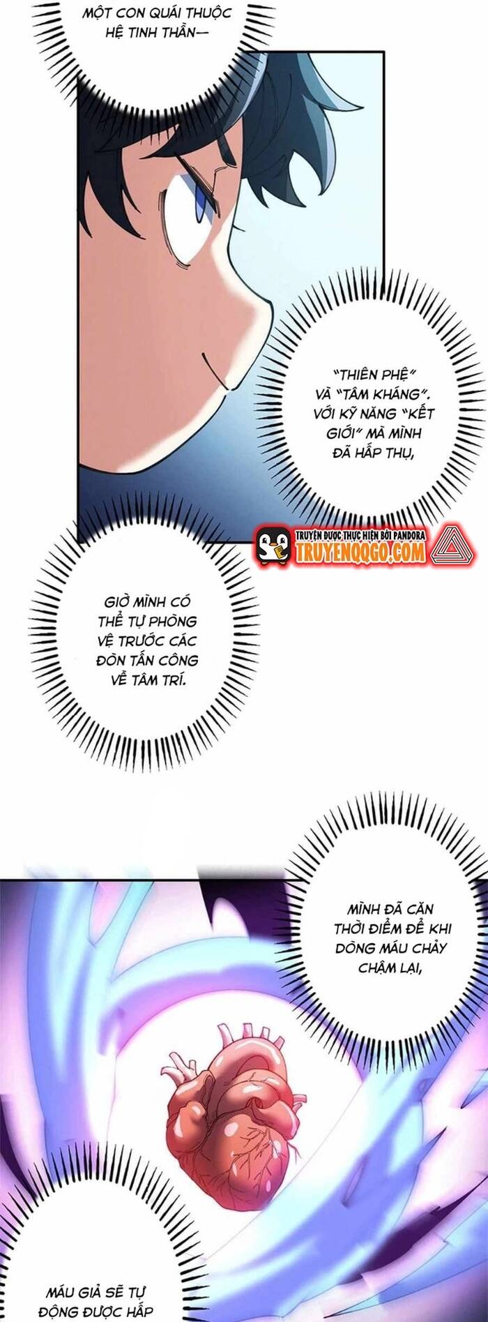 Eraba Reshi Sss-Kyuu Tekigou-Sha Chapter 19 - 12