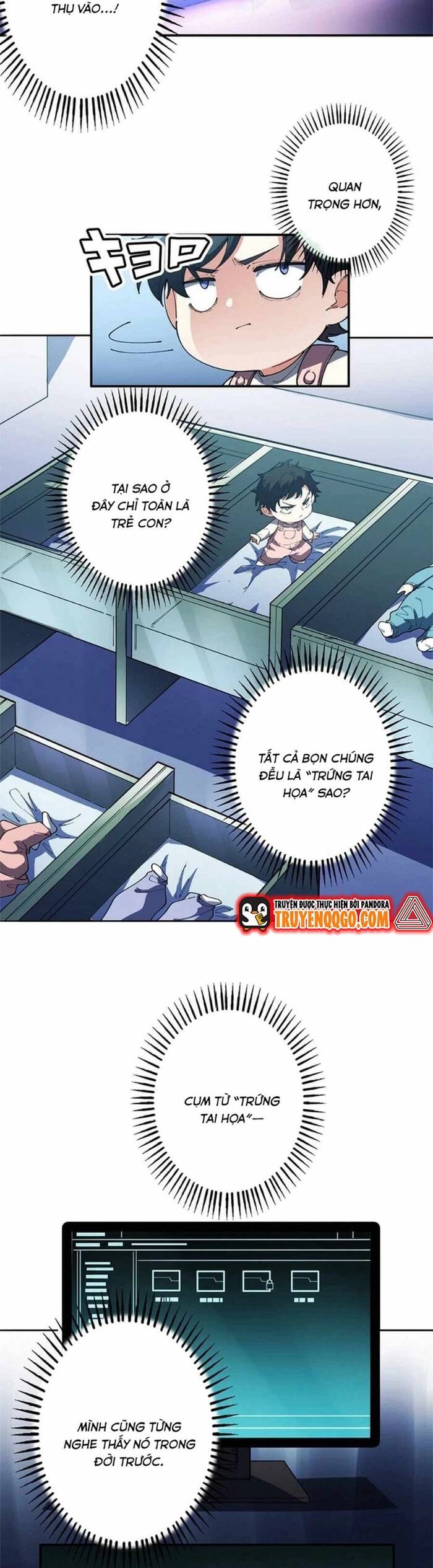 Eraba Reshi Sss-Kyuu Tekigou-Sha Chapter 19 - 13