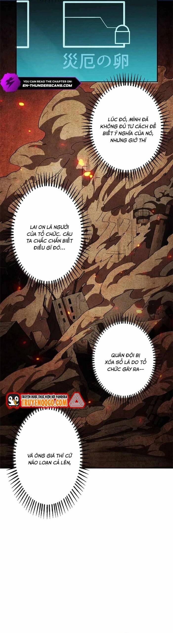 Eraba Reshi Sss-Kyuu Tekigou-Sha Chapter 19 - 14