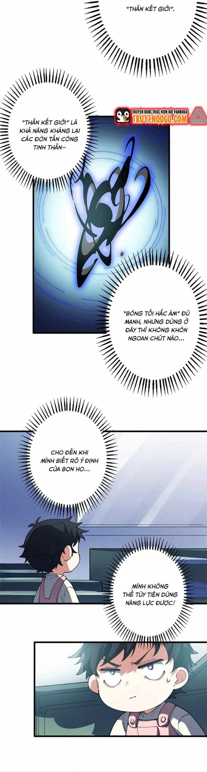 Eraba Reshi Sss-Kyuu Tekigou-Sha Chapter 19 - 19