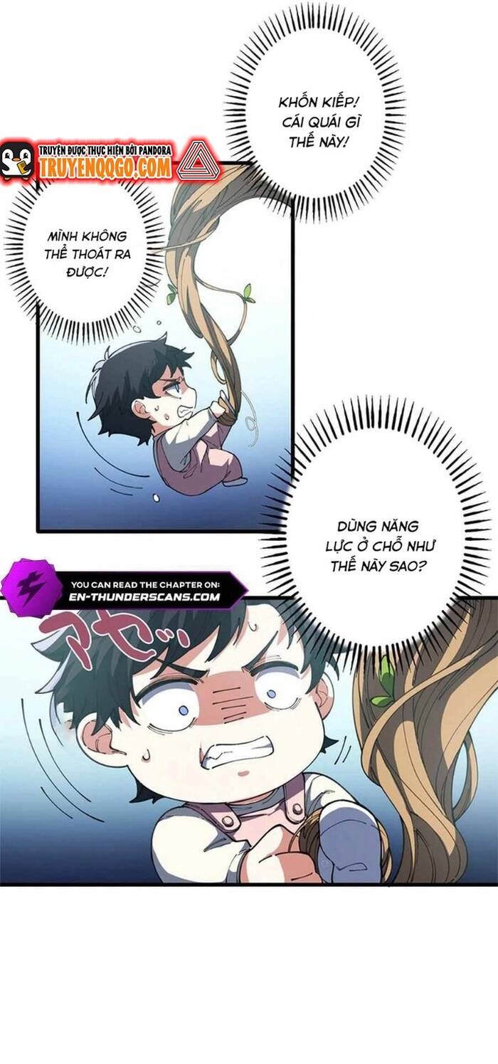 Eraba Reshi Sss-Kyuu Tekigou-Sha Chapter 19 - 24