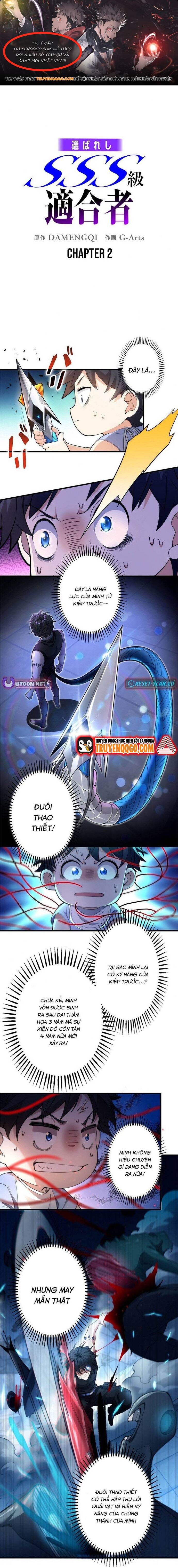 Eraba Reshi Sss-Kyuu Tekigou-Sha Chapter 2 - 1