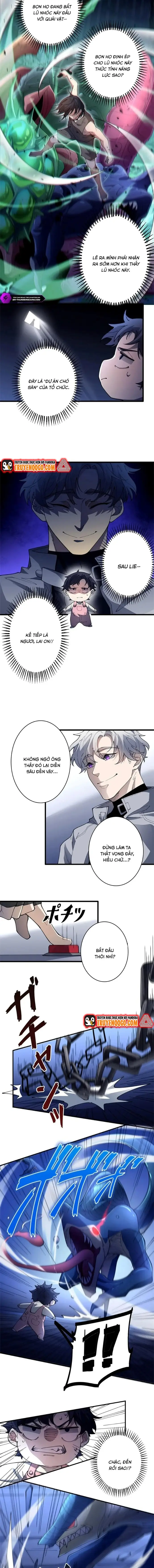 Eraba Reshi Sss-Kyuu Tekigou-Sha Chapter 20 - 5