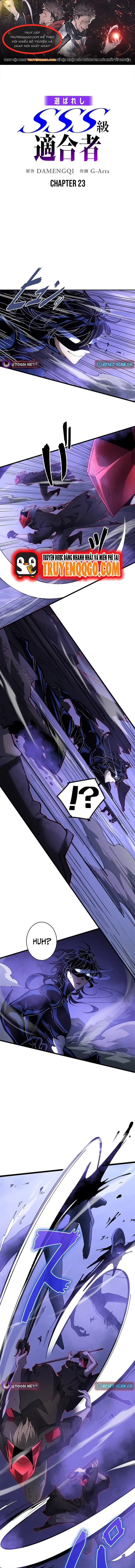 Eraba Reshi Sss-Kyuu Tekigou-Sha Chapter 23 - 1