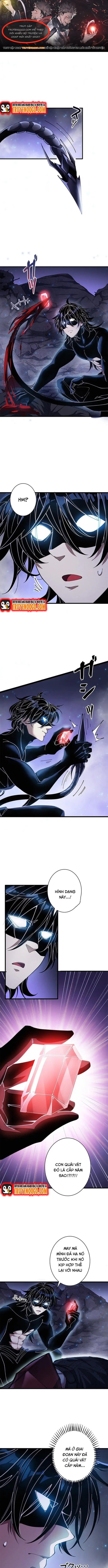 Eraba Reshi Sss-Kyuu Tekigou-Sha Chapter 25 - 1