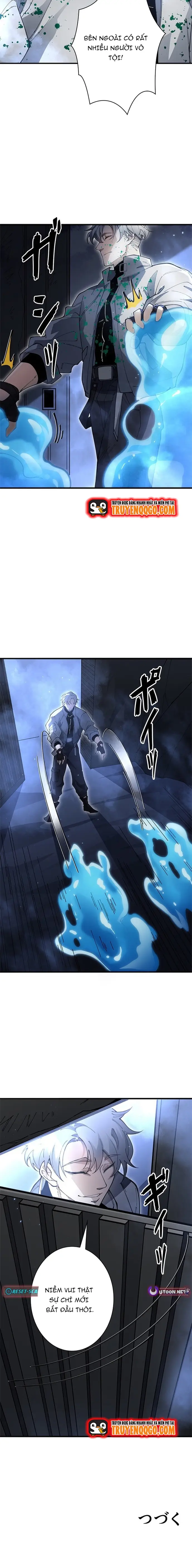 Eraba Reshi Sss-Kyuu Tekigou-Sha Chapter 28 - 10