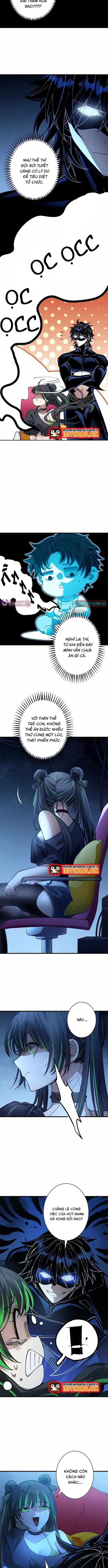 Eraba Reshi Sss-Kyuu Tekigou-Sha Chapter 29 - 6