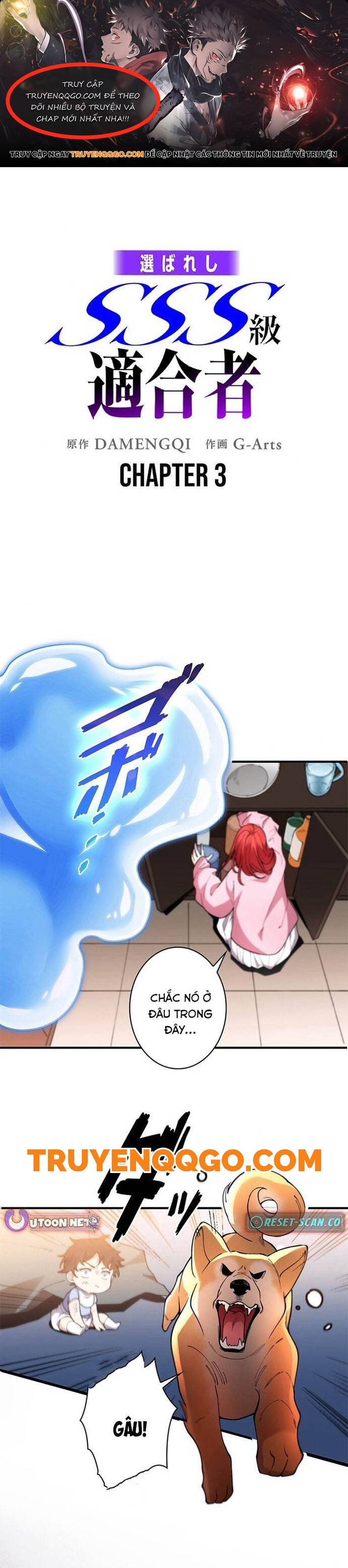 Eraba Reshi Sss-Kyuu Tekigou-Sha Chapter 3 - 1