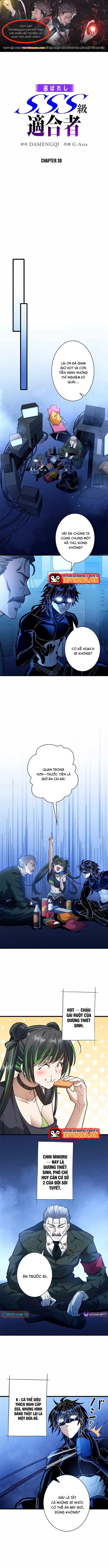 Eraba Reshi Sss-Kyuu Tekigou-Sha Chapter 30 - 1