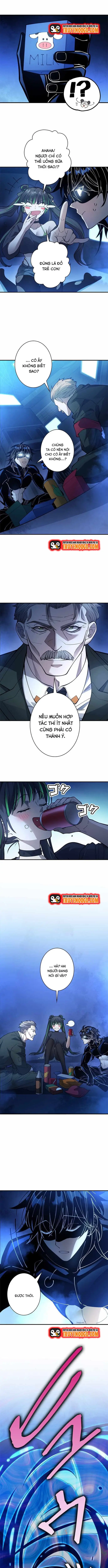 Eraba Reshi Sss-Kyuu Tekigou-Sha Chapter 30 - 2