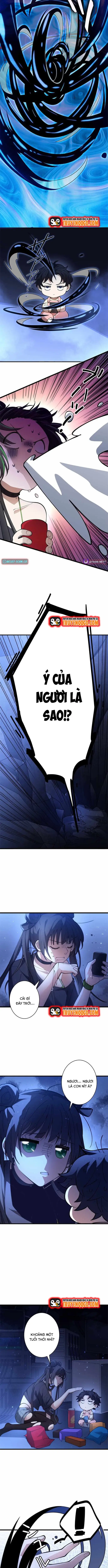 Eraba Reshi Sss-Kyuu Tekigou-Sha Chapter 30 - 3