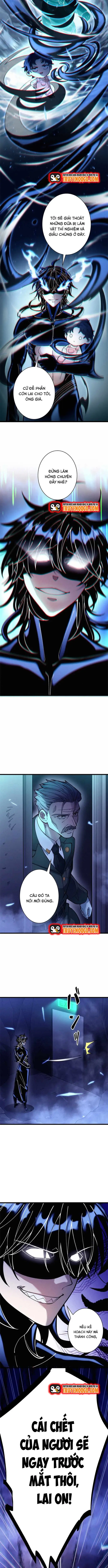 Eraba Reshi Sss-Kyuu Tekigou-Sha Chapter 30 - 8