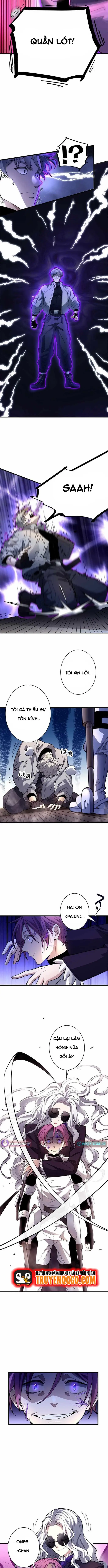 Eraba Reshi Sss-Kyuu Tekigou-Sha Chapter 32 - 6