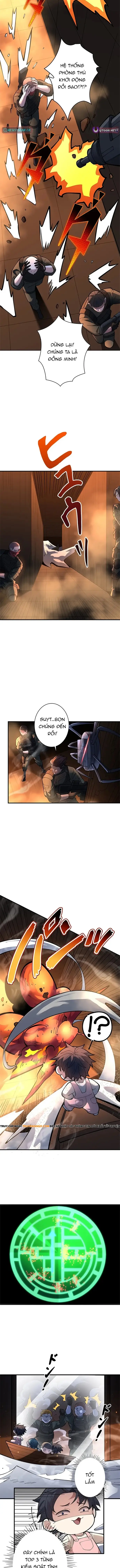 Eraba Reshi Sss-Kyuu Tekigou-Sha Chapter 33 - 4