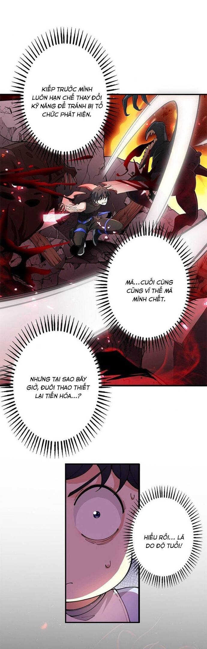 Eraba Reshi Sss-Kyuu Tekigou-Sha Chapter 4 - 3