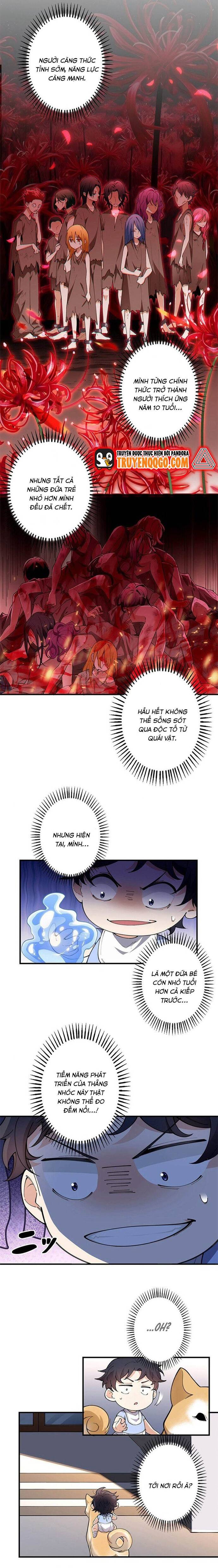 Eraba Reshi Sss-Kyuu Tekigou-Sha Chapter 4 - 4